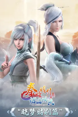 像素少年 热血动漫番剧手机在线观看